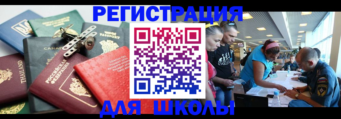 пропишу в квартире в Ярославле